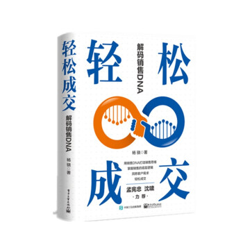 �p�ɳɽ�����a�N��DNA