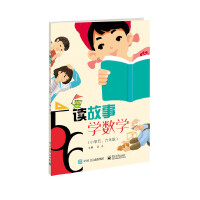 �x����  �W(xu��)��(sh��)�W(xu��)��С�W(xu��)�������꼉��