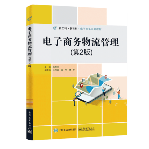 ����̄�(w��)������������2�棩