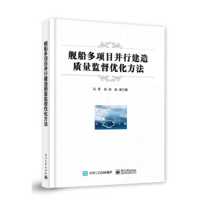 Ş�����(xi��ng)Ŀ���н����|(zh��)���O(ji��n)����(y��u)������