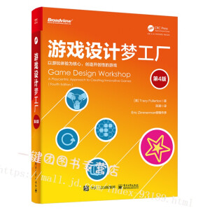 �Α��O(sh��)Ӌ(j��)��(m��ng)���S����4�棩