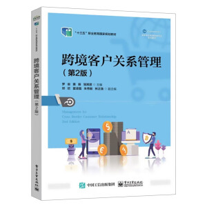 �羳�͑��P(gu��n)ϵ��������2�棩