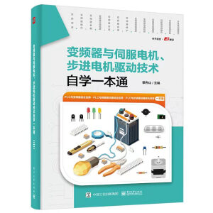 ׃�l���c�ŷ�늙C(j��)�����M(j��n)늙C(j��)�(q��)��(d��ng)���g(sh��)�ԌW(xu��)һ��ͨ