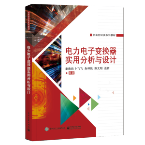 ������׃�Q�����÷����c�O(sh��)Ӌ