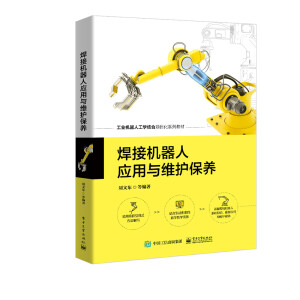 ���әC(j��)���ˑ�(y��ng)���c�S�o(h��)���B(y��ng)