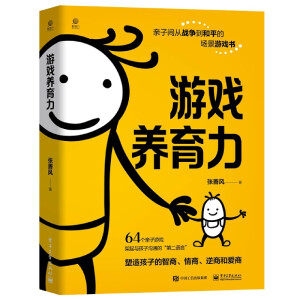 �Α��B(y��ng)����