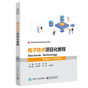 ��Ӽ��g(sh��)�(xi��ng)Ŀ���̳�