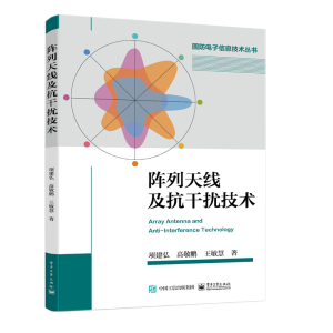 ����쾀�����ɔ_���g(sh��)