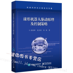 ���ΙC������ԭ�������Ʋ���