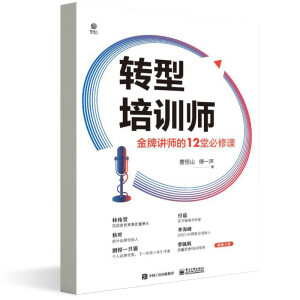 �D(zhu��n)����Ӗ(x��n)���������v����12�ñ����n