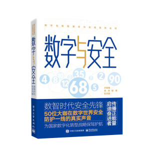 ��(sh��)���c��ȫ������(sh��)�Ǖr(sh��)����ȫ���h