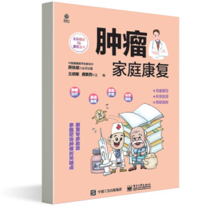 �[����ͥ����(f��)