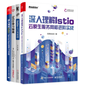 ��������Istio����ԭ�����վW���M�A����(zh��n)