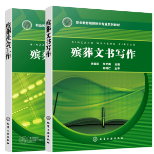 �����ĕ��������ָ�ͬ��