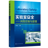 ��(sh��)�(y��n)�Ұ�ȫ�����L(f��ng)�U(xi��n)�����c����