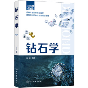 �@ʯ�W(xu��)���׷� ��