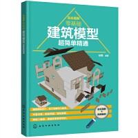 ��ȫ�D�⣺����A����ģ�ͳ����ξ�ͨ