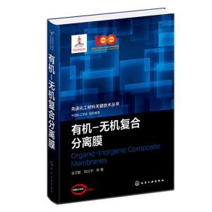 ���M(j��n)���������P(gu��n)�I���g(sh��)����(sh��)--�ЙC(j��)-�o(w��)�C(j��)��(f��)�Ϸ��xĤ