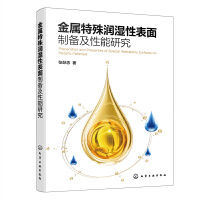 �������❙���Ա����Ƃ估�����о�