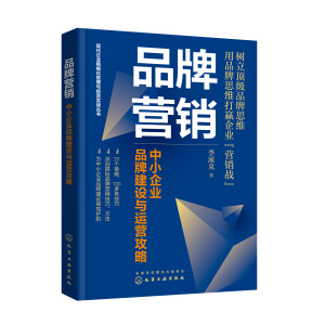 �F(xi��n)����I(y��)����(x��)�������c��(j��ng)�I(y��ng)��(sh��)��(zh��n)����(sh��)--Ʒ�ƠI(y��ng)�N(xi��o)����С��I(y��)Ʒ�ƽ��O(sh��)�c�\(y��n)�I(y��ng)����