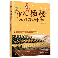 �ك��P(y��ng)�����T���A(ch��)�̳�