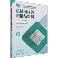 �Cе�D�ӵ��R�x�c�L�ƣ��Ӣ���������棩