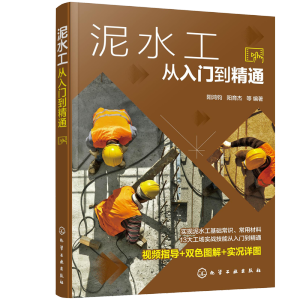 ��ˮ�������T����ͨ