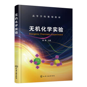 �o�C(j��)���W(xu��)��(sh��)�(y��n)��������