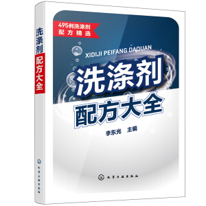 ϴ�섩�䷽��ȫ