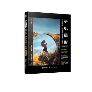 �֙C(j��)�zӰ�����ވD���{(di��o)ɫ��(sh��)�ü���108�У�ҕ�l�̌W(xu��)�棩