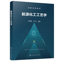 ��Դ������ˇ�W(xu��)����Ʉ���