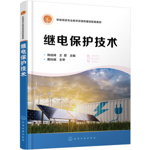 �^늱��o(h��)���g(sh��)���n���壩