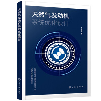 ��Ȼ��l(f��)�әCϵ�y(t��ng)��(y��u)���OӋ