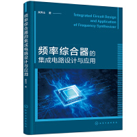 �l�ʾC�����ļ����·�O(sh��)Ӌ�c��(y��ng)��