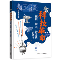 �Ƽ�������������������Ӌ(j��)��C(j��)�Ĺ���