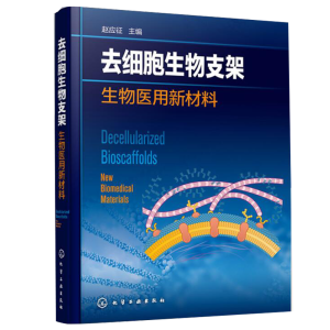 ȥ��(x��)������֧��