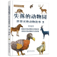 ʧ��Ą���@���������^������£�2��