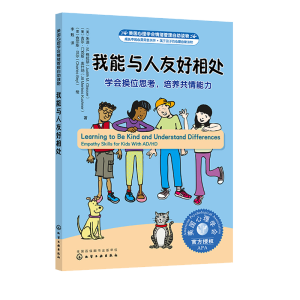 ����(gu��)����W(xu��)��(hu��)��w���������x��--�����c���Ѻ���̎���W(xu��)��(hu��)�Qλ˼�������B(y��ng)��������