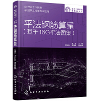 ƽ��䓽�����������16Gƽ���D����