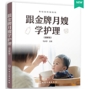 �͘I(y��)����ָϵ��--��������ɩ�W(xu��)�o(h��)�����D��棩