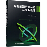 �C����Դ�f(xi��)�{(di��o)�\(y��n)���c�̘I(y��)�O(sh��)Ӌ(j��)