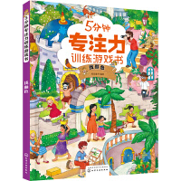 5��犌�(zhu��n)ע��Ӗ(x��n)���Α��(sh��)�������ɫ