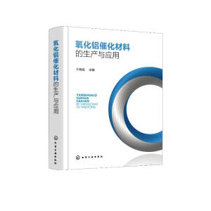 �����X�߻����ϵ����a(ch��n)�c��(y��ng)��