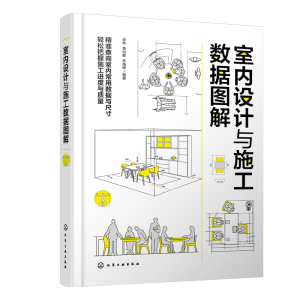 �҃�(n��i)�O(sh��)Ӌ�cʩ����(sh��)��(j��)�D��