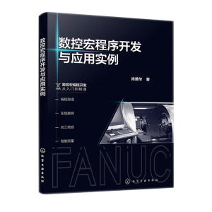 ��(sh��)�غ�����_�l(f��)�c��(y��ng)�Ì�(sh��)��