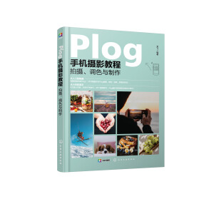 Plog�֙C(j��)�zӰ�̳̣��Ĕz���{(di��o)ɫ�c����