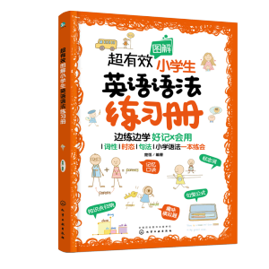 ����Ч�D��С�W(xu��)��Ӣ�Z�Z������(x��)��