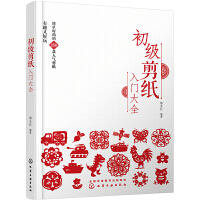 ����(j��)�������T��ȫ