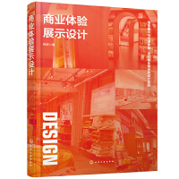 �̘I(y��)�w�չʾ�OӋ