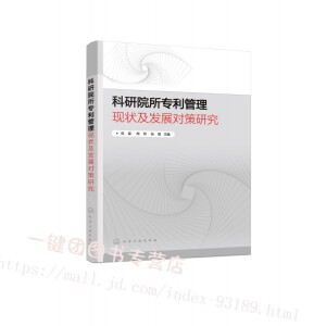 ����Ժ�����������F(xi��n)��l(f��)չ�����о�